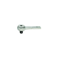 Cliquet dynamométrique 20X7 MM - 1/2" - tête ronde