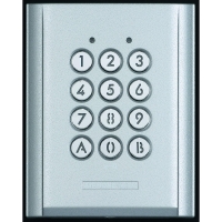 Clavier à code électronique  en applique AC10S rétroéclairé