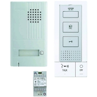 Interphone audio à encastrer DBS1AP