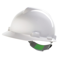 Casque de protection V-Gard® Push-Key - blanc