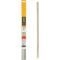 Brasure argent 534SN - 2 mm