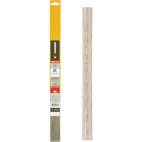 Brasure cuivre 106NI - 2 mm