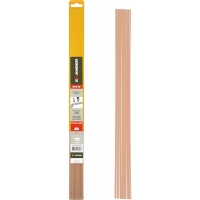 Soudobrasure enrobée 846XF