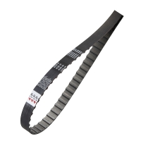 Courroie synchrone caoutchouc standard H